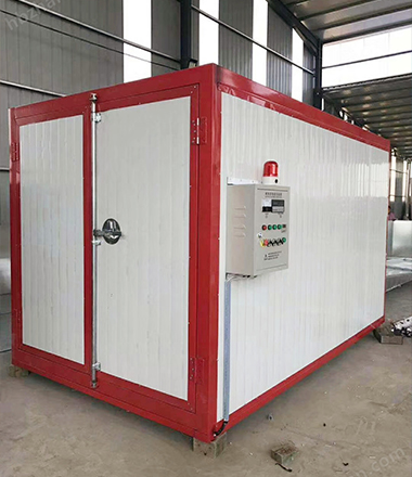 powder spray booth