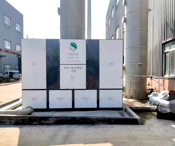 催化燃燒設(shè)備：工業(yè)廢氣治理的綠色引擎